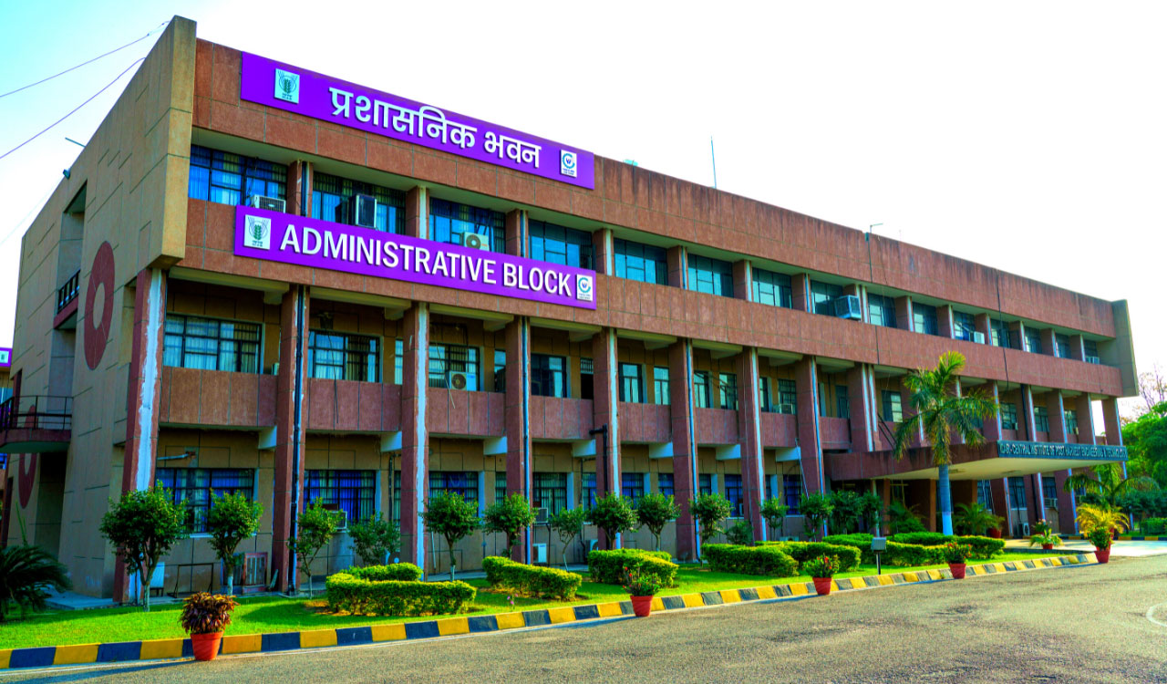 Image of Administrative Block